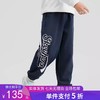 5折【自营】Skechers/斯凯奇  时尚男童针织长裤春秋季新款儿童百搭束脚运动裤 L124B028 商品缩略图0