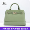 【自营】Michael kors/迈克尔高仕 女背提包 196163780344 商品缩略图0