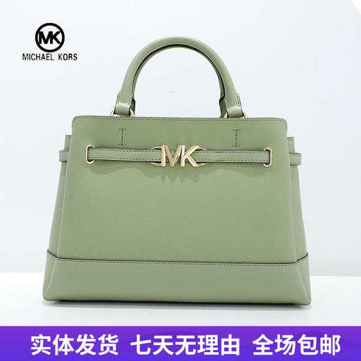 【自营】Michael kors/迈克尔高仕 女背提包 196163780344 商品图0