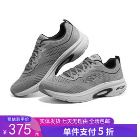 5折【自营】Skechers/斯凯奇  男鞋网面透气休闲运动鞋GO RUN跑步鞋 220627