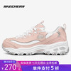 5折【自营】Skechers/斯凯奇  女童鞋新款老爹鞋时尚休闲运动鞋 80587L 商品缩略图0