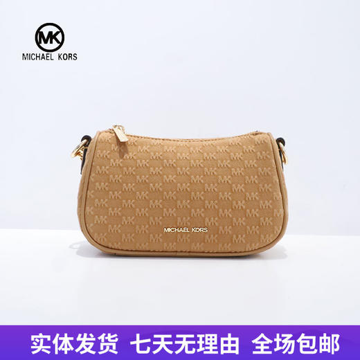 【自营】Michael kors/迈克尔高仕 个性印花背提包 197853079601 商品图0