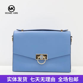 【自营】Michael kors/迈克尔高仕 女背提包 194900334560