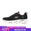 5折【自营】Skechers/斯凯奇  斯凯奇女鞋2023春夏新款透气舒适百搭跑步运动鞋 129496 商品缩略图0