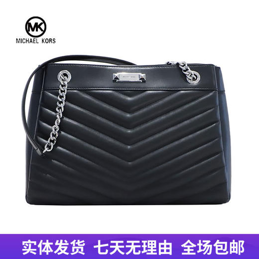 【自营】Michael kors/迈克尔高仕 女背提包 196237489333 商品图0