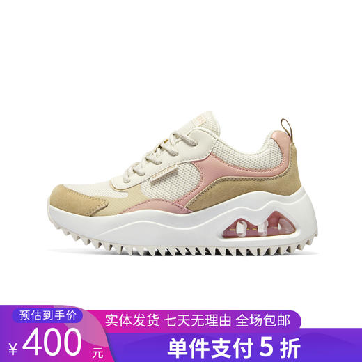 5折【自营】Skechers/斯凯奇  斯凯奇2023年秋季新款女士时尚拼色休闲鞋增高舒适气垫鞋 177546 商品图0