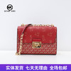 【自营】Michael kors/迈克尔高仕 女背提包 196163634128 商品缩略图0