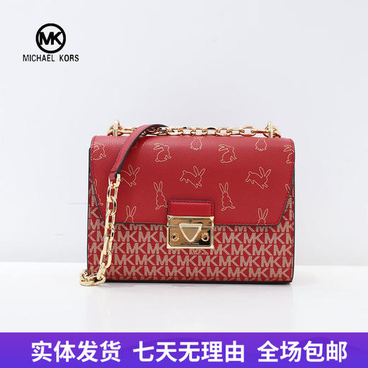 【自营】Michael kors/迈克尔高仕 女背提包 196163634128 商品图0