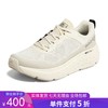 5折【自营】Skechers/斯凯奇  男鞋22年春夏新品休闲缓震舒适低帮运动鞋 220351 商品缩略图0