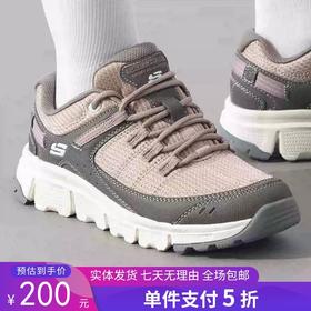 5折【自营】Skechers/斯凯奇  斯凯奇女鞋休闲鞋透气轻便运动鞋健身跑步训练鞋 180271