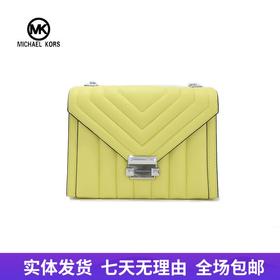 【自营】Michael kors/迈克尔高仕 女士纯色简约背提包 194900335093