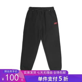 5折【自营】Skechers/斯凯奇  休闲运动长裤男女童简约字母收脚 L319B023