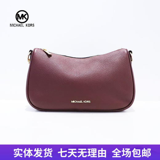 【自营】Michael kors/迈克尔高仕 女士背提包 197853079588 商品图0