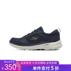 5折【自营】Skechers/斯凯奇  斯凯奇夏季新款男鞋透气网面鞋厚底健步鞋运动户外休闲鞋 216203