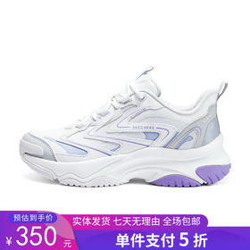 5折【自营】Skechers/斯凯奇  斯凯奇新款2024女鞋通勤风休闲绑带老爹鞋运动鞋 177592