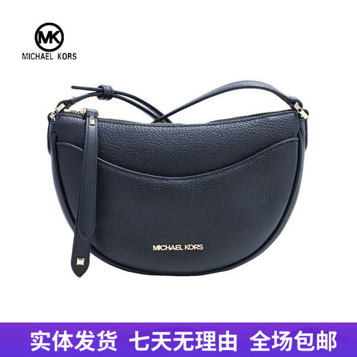 【自营】Michael kors/迈克尔高仕 女背提包 196163633848 商品图0