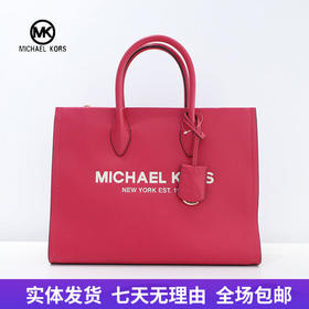 【自营】Michael kors/迈克尔高仕 女背提包 196163770178