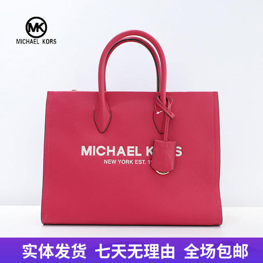 【自营】Michael kors/迈克尔高仕 女背提包 196163770178 商品图0