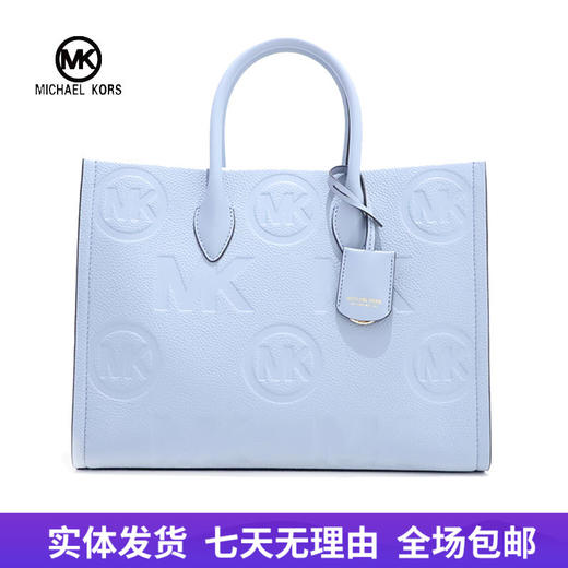 【自营】Michael kors/迈克尔高仕 女背提包 196163991351 商品图0