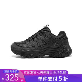 5折【自营】Skechers/斯凯奇  斯凯奇女鞋2023秋季新款防滑耐磨户外跑步鞋运动鞋 180172