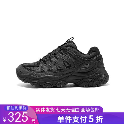 5折【自营】Skechers/斯凯奇  斯凯奇女鞋2023秋季新款防滑耐磨户外跑步鞋运动鞋 180172 商品图0