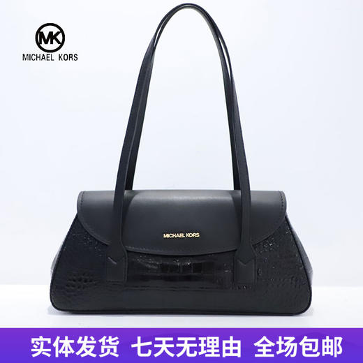 【自营】Michael kors/迈克尔高仕 女士背提包 197853080782 商品图0