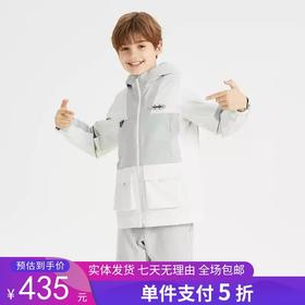 5折【自营】Skechers/斯凯奇  男童防水三合一外套保暖秋冬季新款儿童羊羔绒马甲 P124B001