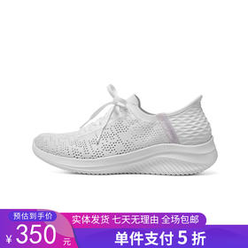 5折【自营】Skechers/斯凯奇  斯凯奇夏季孕妇闪穿鞋女一脚蹬休闲鞋健步鞋运动鞋 896211