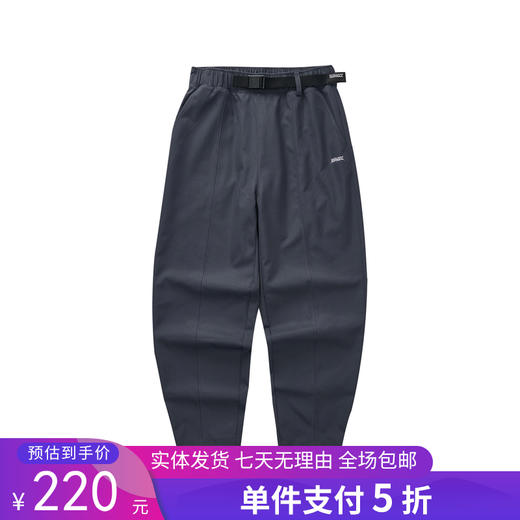 5折【自营】Skechers/斯凯奇  秋季新款女裤梭织舒适休闲户外运动防水裤 L423W017 商品图0