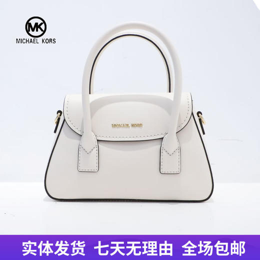 【自营】Michael kors/迈克尔高仕 女士背提包 197853080683 商品图0