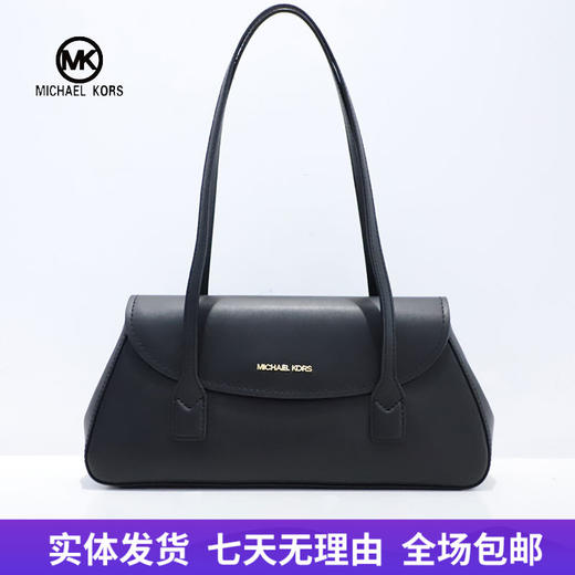 【自营】Michael kors/迈克尔高仕 女士背提包 197853080836 商品图0