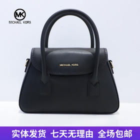 【自营】Michael kors/迈克尔高仕 女士背提包 197853080669