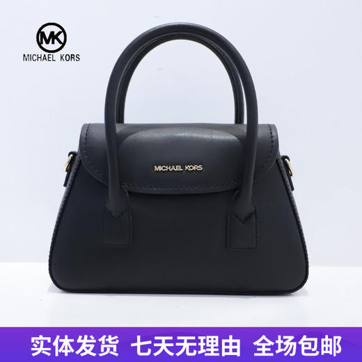 【自营】Michael kors/迈克尔高仕 女士背提包 197853080669 商品图0