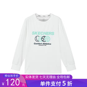 5折【自营】Skechers/斯凯奇  斯凯奇男大童卫衣2023年秋季新品舒享运动休闲针织套头衫 P323B021