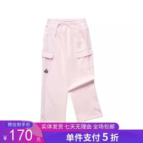 5折【自营】Skechers/斯凯奇  斯凯奇儿童宽松直筒裤春秋季新款百搭舒适女童针织长裤 P124G025