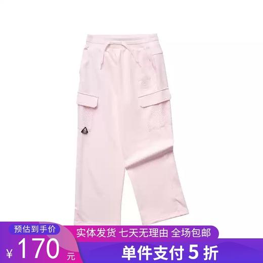 5折【自营】Skechers/斯凯奇  斯凯奇儿童宽松直筒裤春秋季新款百搭舒适女童针织长裤 P124G025 商品图0