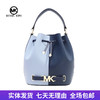 【自营】Michael kors/迈克尔高仕 女背提包 196163990774 商品缩略图0