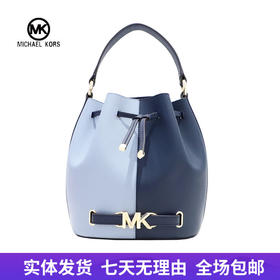 【自营】Michael kors/迈克尔高仕 女背提包 196163990774