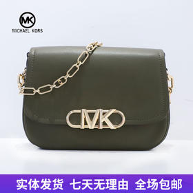 【自营】Michael kors/迈克尔高仕 女士背提包 196163506456