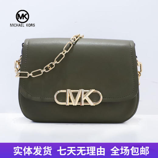 【自营】Michael kors/迈克尔高仕 女士背提包 196163506456 商品图0