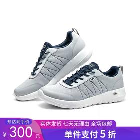 5折【自营】Skechers/斯凯奇  2024男士增高厚底健步鞋高透气复古配时尚百搭 216288