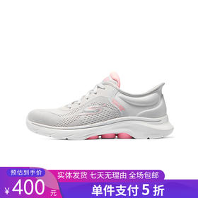 5折【自营】Skechers/斯凯奇  闪穿鞋斯凯奇slip ins系列夏季新款女轻弹缓震跑步鞋 125233