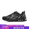 5折【自营】Skechers/斯凯奇  2024新品男款轻质高回弹透气舒适百搭复古跑步鞋 183096 商品缩略图0