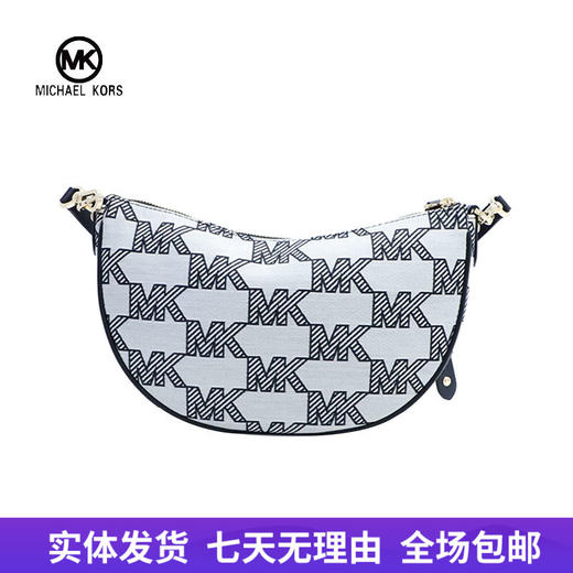 【自营】Michael kors/迈克尔高仕 女背提包 196163776835 商品图0