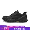 5折【自营】Skechers/斯凯奇  男鞋秋冬新款耐磨跑步鞋休闲鞋舒适运动鞋 237303C 商品缩略图0