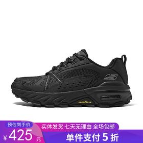 5折【自营】Skechers/斯凯奇  男鞋秋冬新款耐磨跑步鞋休闲鞋舒适运动鞋 237303C