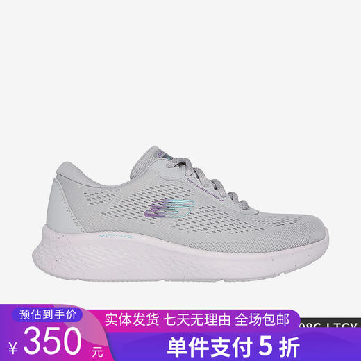 5折【自营】Skechers/斯凯奇  女士经典网眼透气缓震防滑厚底休闲鞋 150198C 商品图0