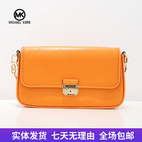 【自营】Michael kors/迈克尔高仕 女士背提包 194900557440