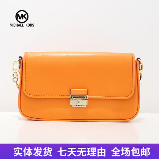 【自营】Michael kors/迈克尔高仕 女士背提包 194900557440 商品图0