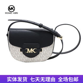 【自营】Michael kors/迈克尔高仕 女背提包 196163990194